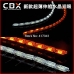 Crystal LED DRL с бегущим поворотом